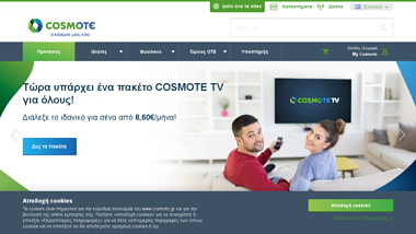 Cosmote.gr - Is Cosmote Down right now, up or me. Down detector