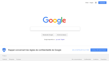 is google Up or Down