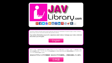 is javlibrary Up or Down